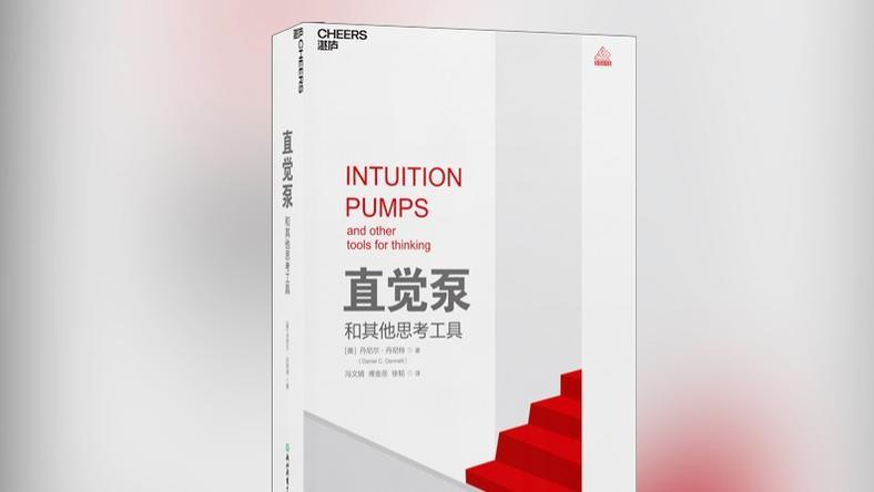 不想自己眼睁睁被骗